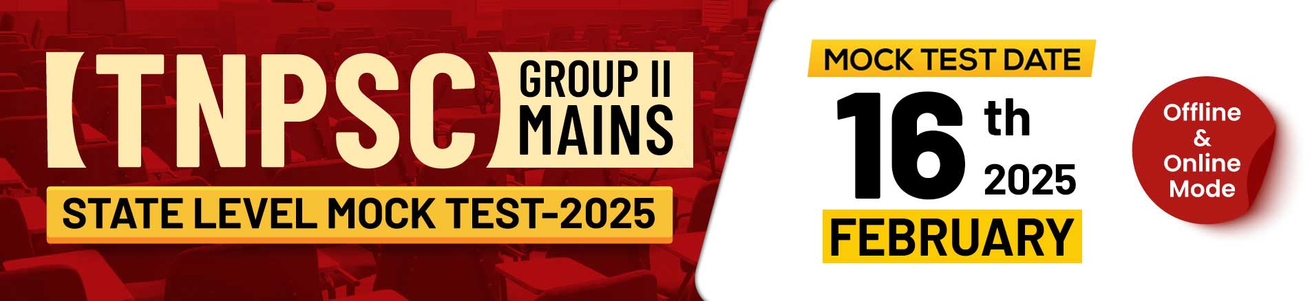 TNPSC Group II Mains Mock Test