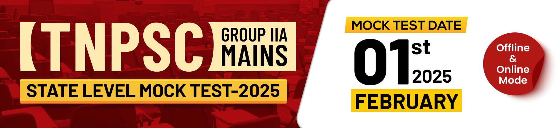 TNPSC Group IIA Mains Mock Test